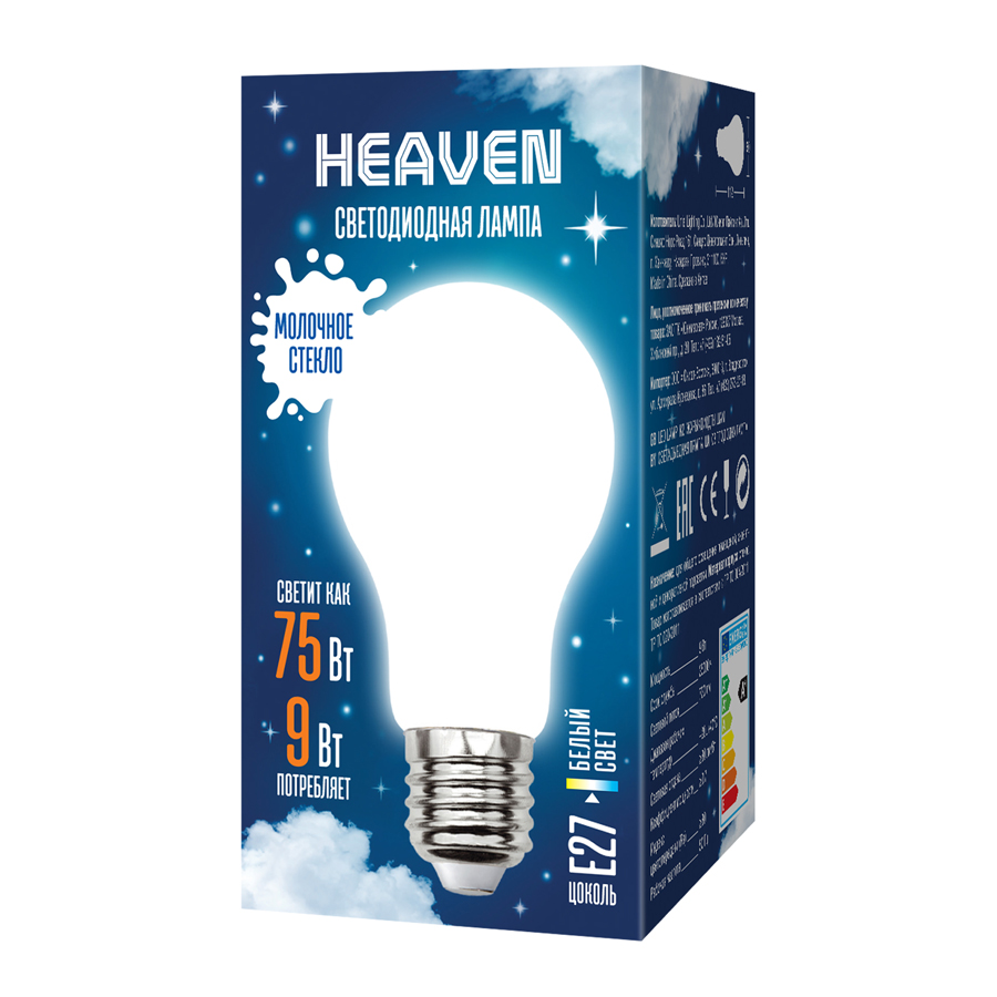LED-A60-9W/4000K/E27/FR GLH01WH Лампа светодиодная. Форма A LED-A60-9W/4000K/E27/FR GLH01WH Лампа светодиодная. Форма A