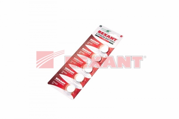 Литиевые батарейки CR1620 5 шт. 3 V 70 mAh блистер